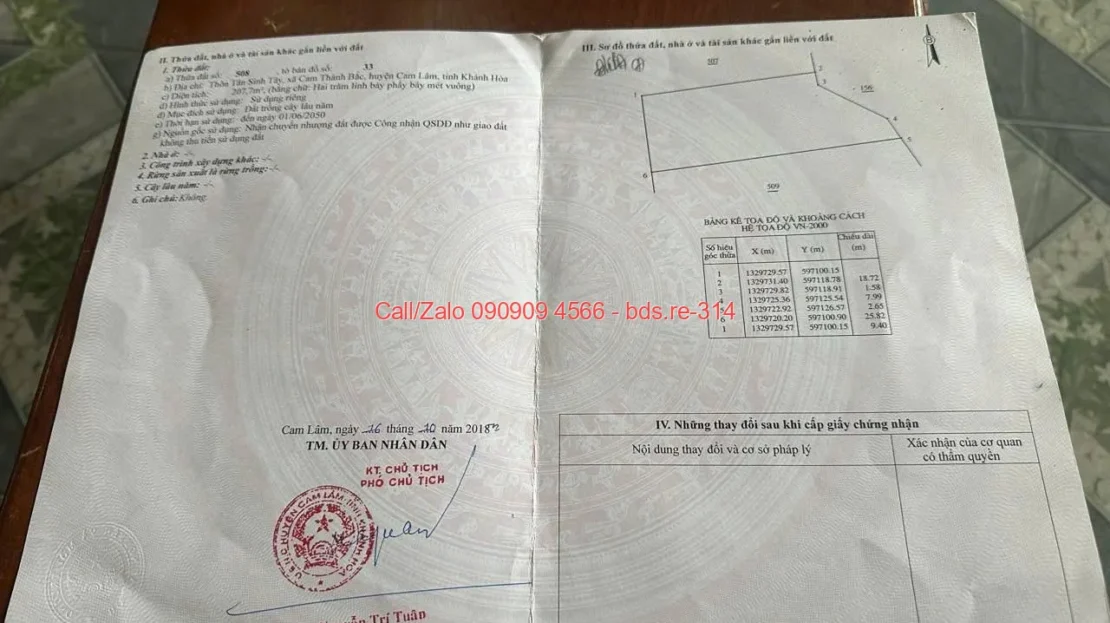 bds.re 314 thumb 1780404330 bds.re-0909094566