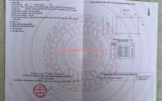 bds.re 614 thumb 1780531115 bds.re-0909094566