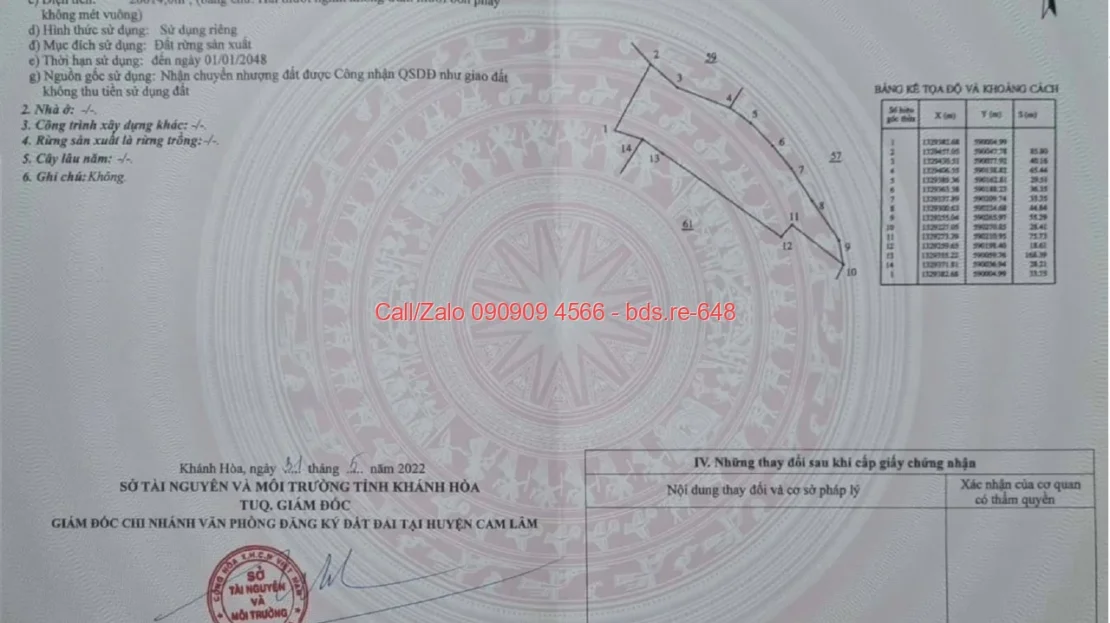 bds.re 648 thumb 1781579513 bds.re-0909094566